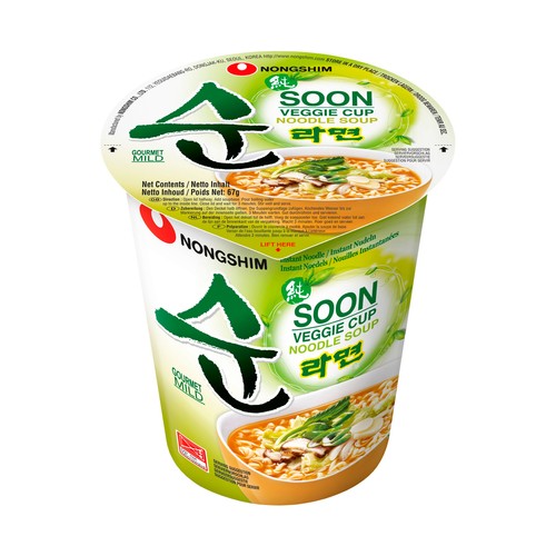SUSHI GOURMET Noodles veggie ramyun nong shim 67 g.